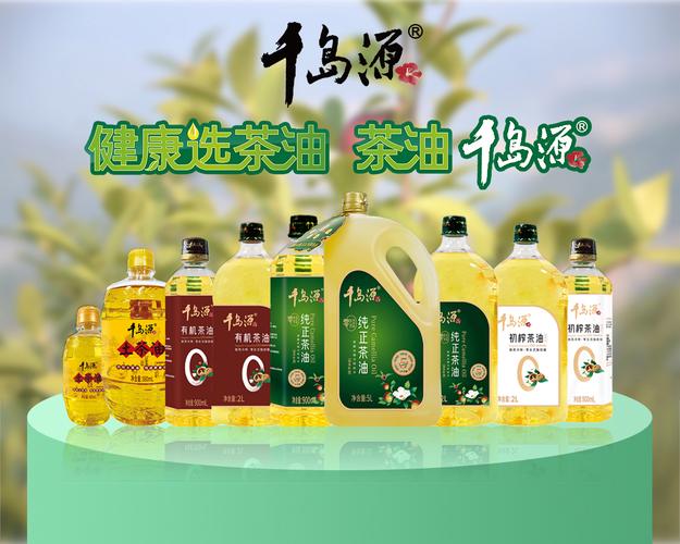 浙江粮油交易网